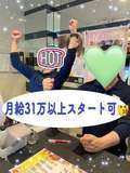ANECOTE