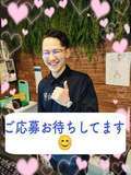 ANECOTE