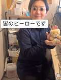 新感覚恋活ソープもしも彼女が〇〇だったら…福岡中洲本店