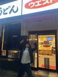 新感覚恋活ソープもしも彼女が〇〇だったら…福岡中洲本店