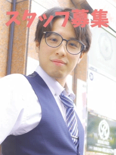 新感覚恋活ソープもしも彼女が〇〇だったら…福岡中洲本店