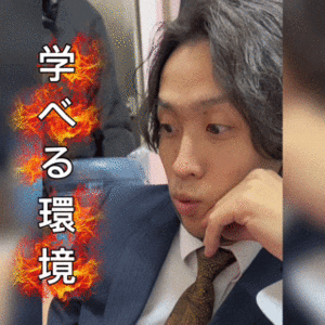 新感覚恋活ソープもしも彼女が〇〇だったら…福岡中洲本店