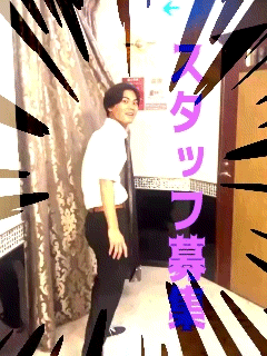 新感覚恋活ソープもしも彼女が〇〇だったら…福岡中洲本店