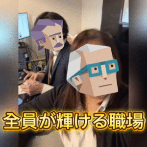 新感覚恋活ソープもしも彼女が〇〇だったら…福岡中洲本店