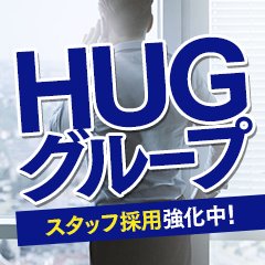 HUG上田店