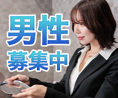 華椿