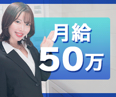 華椿