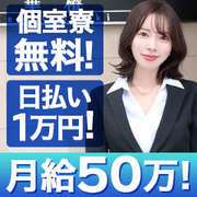 華椿