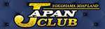 JAPANCLUB プレイボーイ