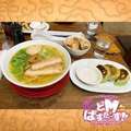 どMばすたーず 群馬 高崎店