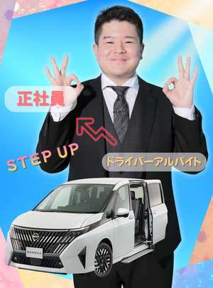 純恋