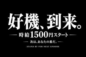 ぐらどるえっぐ