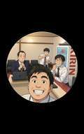 ぐらどるえっぐ