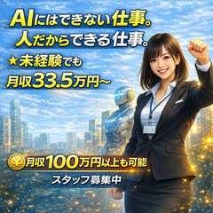 ぐらどるえっぐ