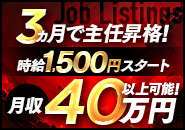 ぐらどるえっぐ