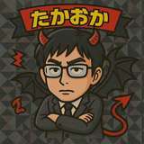 ぐらどるえっぐ