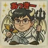 ぐらどるえっぐ
