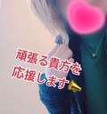 奥さまカレッジ