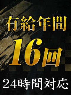 clubさくら難波店