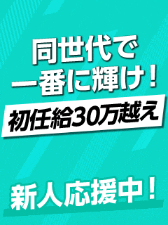 clubさくら難波店