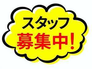 Parfaite Luna☆(パルフェットルナ)