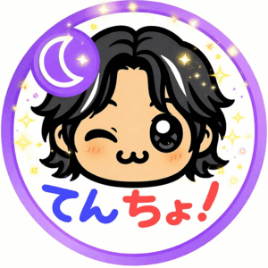 Parfaite Luna☆(パルフェットルナ)