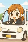 オトナのエフルラージュ