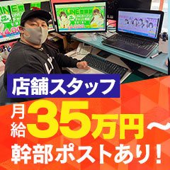 ペロ×2キャンディ
