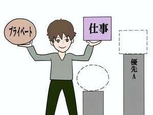 One More 奥様 錦糸町店