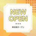 One More 奥様 錦糸町店