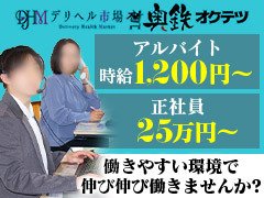 &#160;お問い合わせ・ご質問お気軽にお待ちしております♪