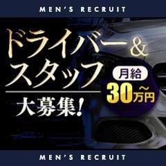 ジョーカー