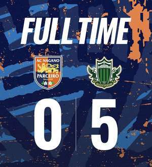 Club El Dorado 長野店