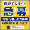 クリエーション