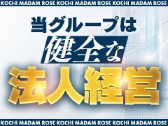 安心な風俗店でアルバイト始めませんか？<br /><br />