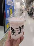 HUG 長野店