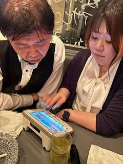 まいっちんぐ