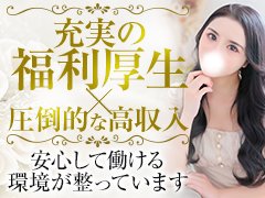 経験不問！やる気があれば活躍できます！社会保険各種完備・未経験でも初任給35万+歩合給<br /><br />若くして一緒に成功を収めませんか？<br />40代、50代で成功している方は多くいます。<br />20代、30代で一緒に成功を掴みましょう！<br />是非あなたの力をお貸しください！<br /><br />成功しているノウハウは難しくありません。<br /><br />『正しい姿勢を持って仕事を楽しむ』<br />『お客様を大事にする』<br />『女の子を大事にする』<br /><br />たくさんの仲間と共に誰でも上を目指せます。<br />年齢も見た目もキャリアも関係ありません！