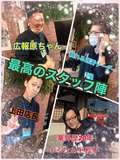 １０代の君は可愛らしく、２０代の君は とても美人になった。３０代の君は素敵に輝く女性になった。 輝女