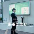 １０代の君は可愛らしく、２０代の君は とても美人になった。３０代の君は素敵に輝く女性になった。 輝女