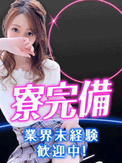 スピード京橋店