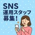 60分総額12000円【人妻同窓会】『信頼の証ヴィーナスグループ』