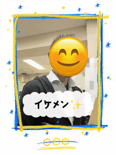 広島超性感マッサージ倶楽部マル秘世界 (RUSH ラッシュグループ)