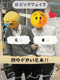 広島超性感マッサージ倶楽部マル秘世界 (RUSH ラッシュグループ)