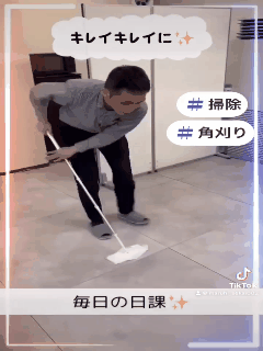 広島超性感マッサージ倶楽部マル秘世界 (RUSH ラッシュグループ)