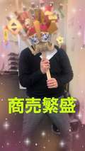広島デリバリーヘルス人妻ご近所物語 (RUSH　ラッシュグループ)