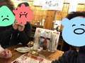 広島デリバリーヘルス人妻ご近所物語 (RUSH　ラッシュグループ)