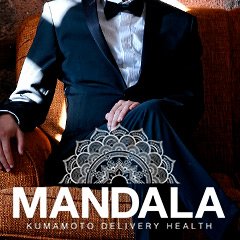 MANDALA