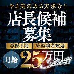 贅沢なエステ