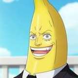 完熟ばなな　札幌すすきの